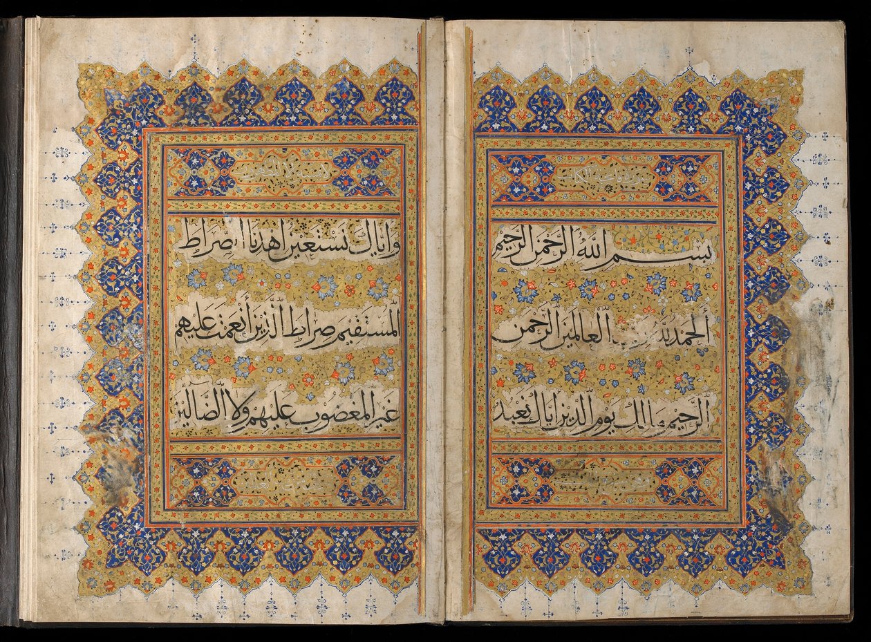 Seção de um período do Alcorão, Irã, Il-Khanid (aguarela opaca, tinta e ouro sobre papel) de Islamic School