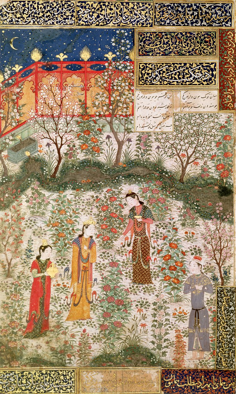 O Príncipe Persa Humay Encontrando a Princesa Chinesa Humayun em um Jardim, c.1450 de Islamic School