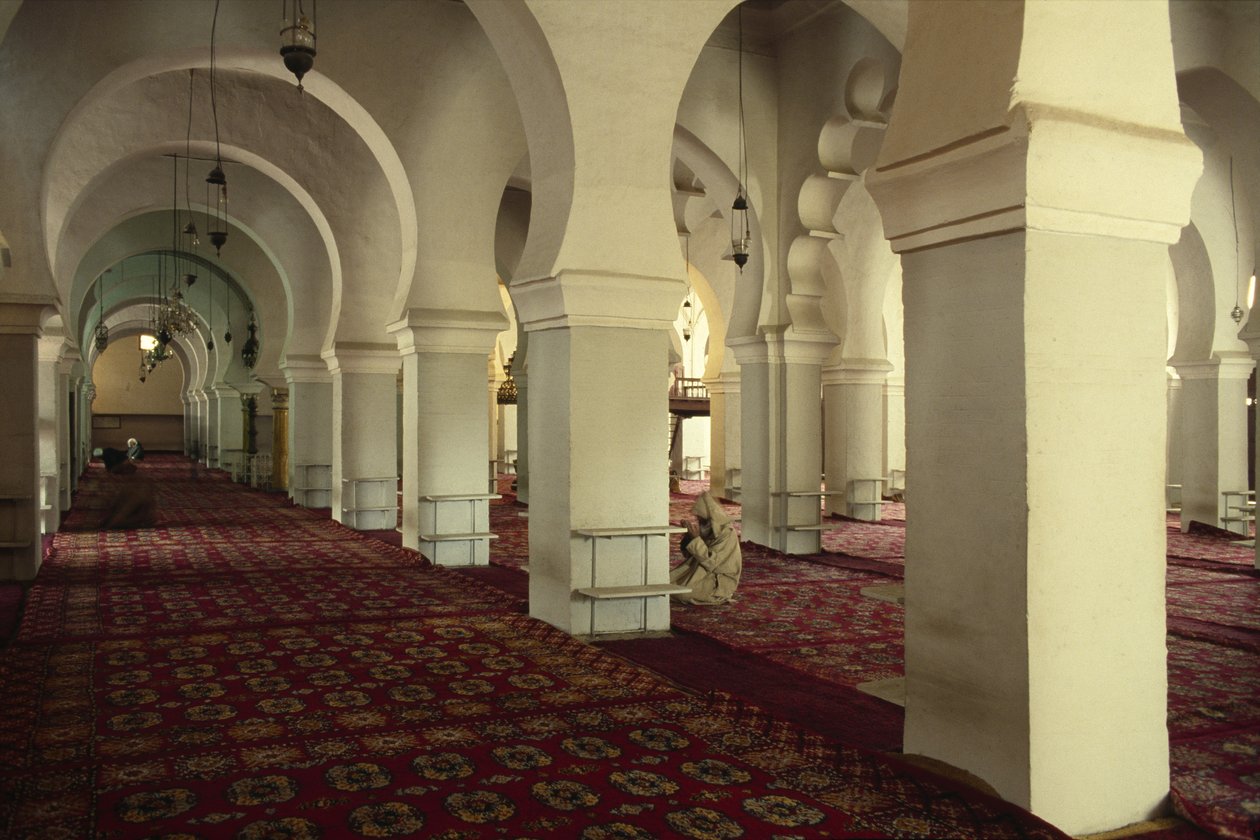 O Salão de Oração da Grande Mesquita de Islamic School