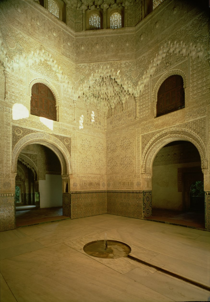 A Sala das Duas Irmãs (Sala de las Hermanas) do século XIV de Islamic School