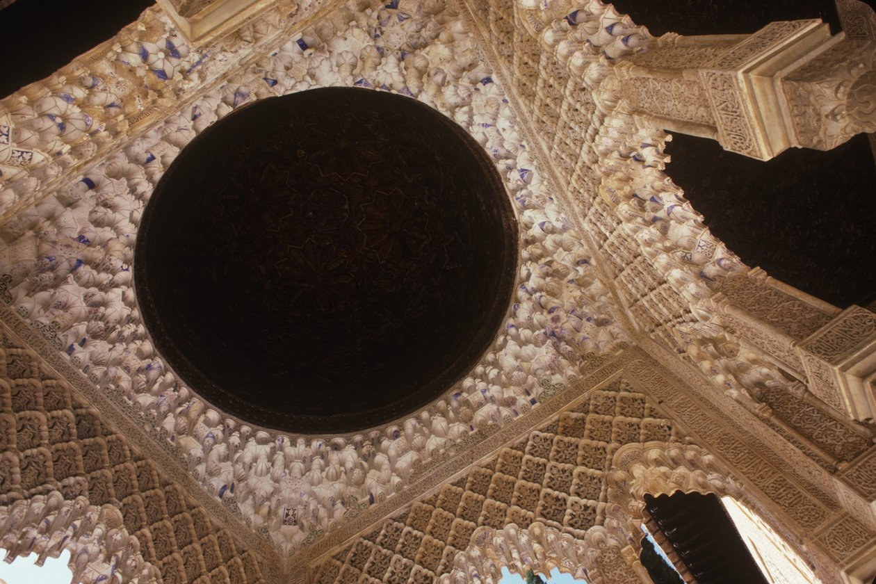 O teto no pátio dos leões de Islamic School