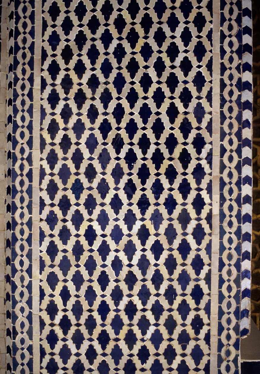 Parede de azulejos (cerâmica) de Islamic School