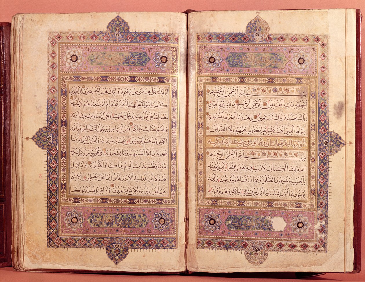 Duas páginas de um manuscrito da Coréia de Islamic School