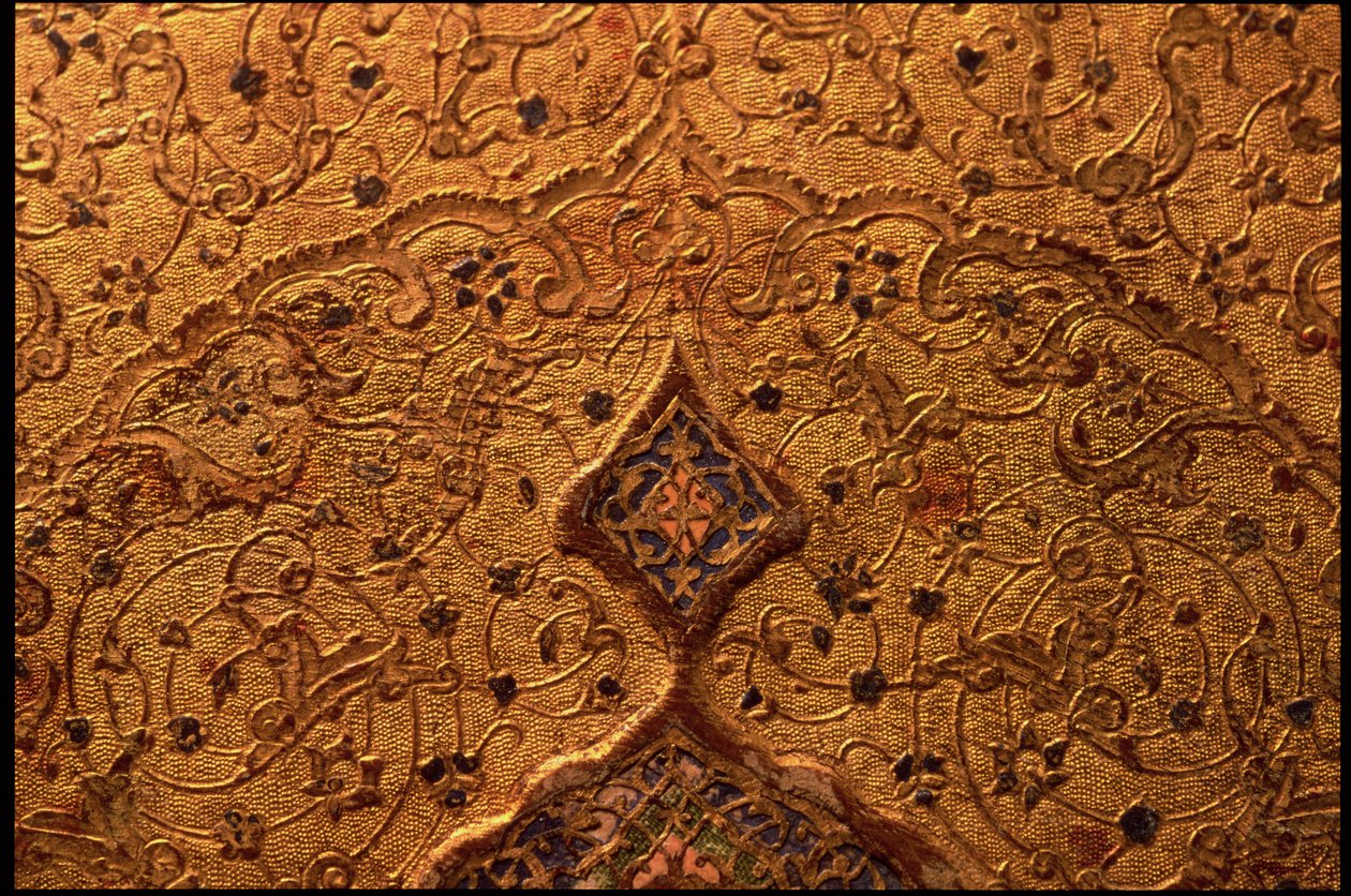 Imagem desconhecida de Islamic School