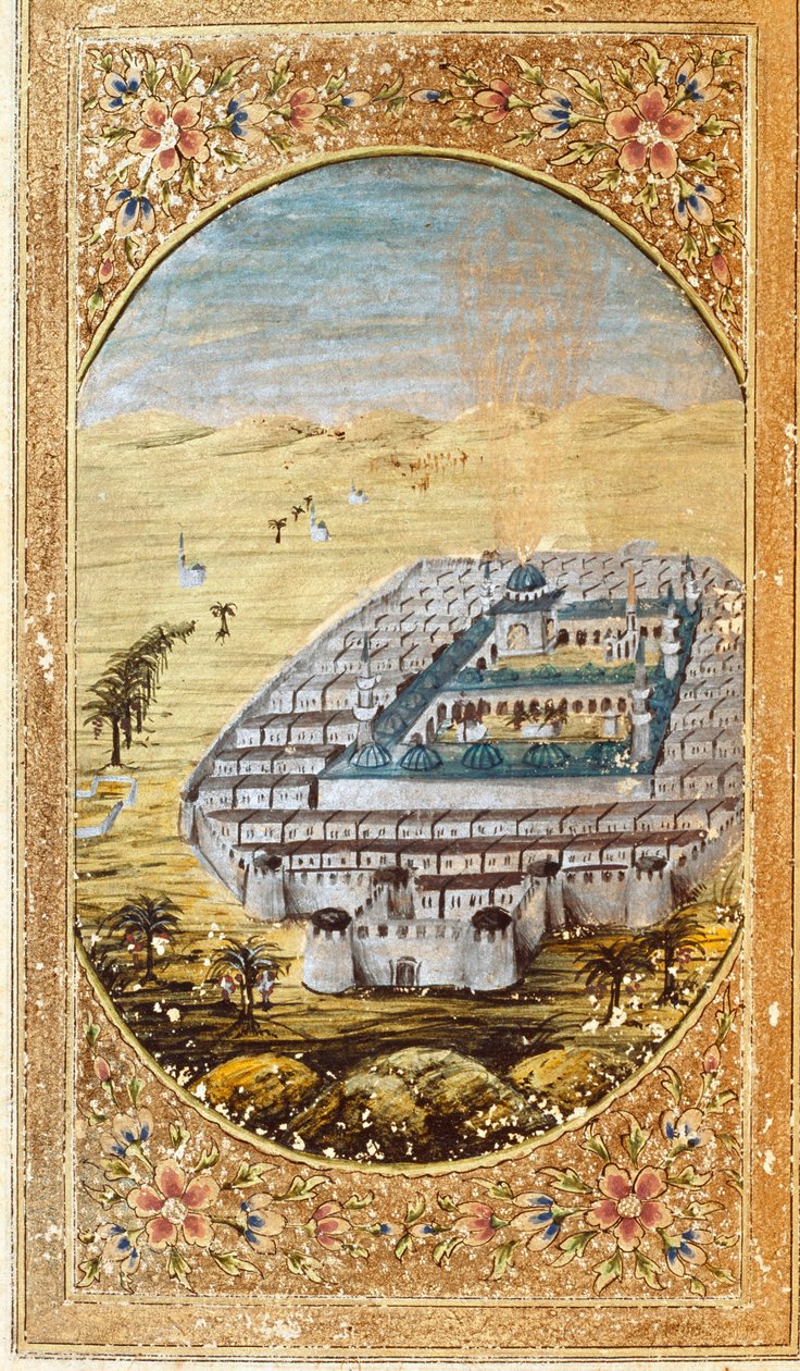 Vista de Meca (La Mekke), lugar de peregrinação muçulmana, e das planícies do Monte Arafat (Arafah), Arábia Saudita. Página retirada de uma edição do Alcorão de Islamic School