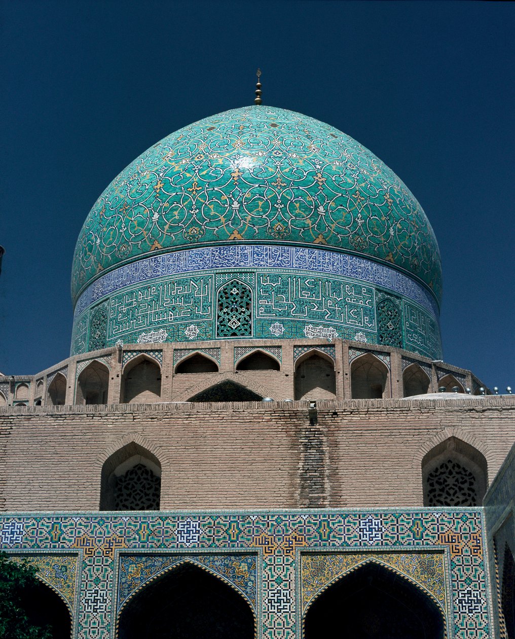 Vista da Mesquita Shah (também conhecida como Mesquita do Imã) de Islamic School