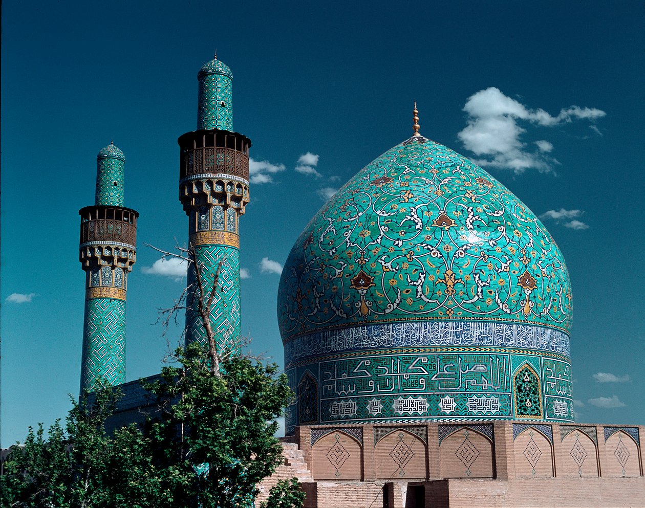 Vista da Mesquita Shah (também conhecida como Mesquita do Imã) de Islamic School