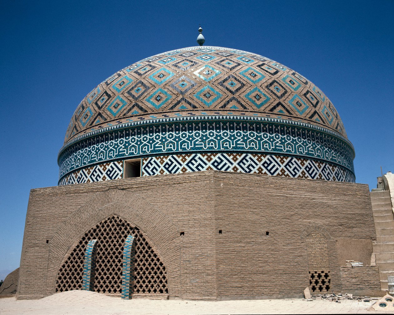 Vista da cúpula de Jameh (Jame) Mesquita de Yazd de Islamic School