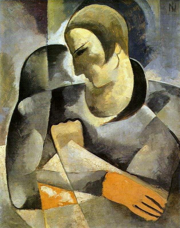 Auto-retratoPortugues: Auto-retraton de Ismael Nery