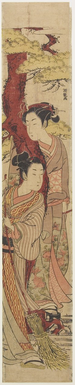 (Amantes sob um pinheiro com vassoura), c. 1771 de Isoda Koryusai