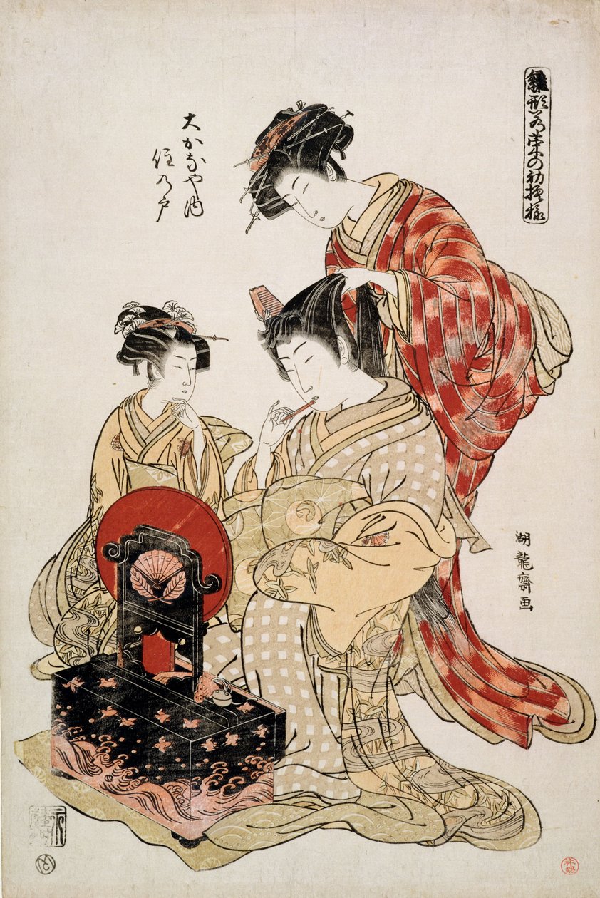 Suminoto de Okanaya, da série &39;New Kimono Patterns for Young Leaves&39;, c.1779 (xilogravura) de Isoda Koryusai
