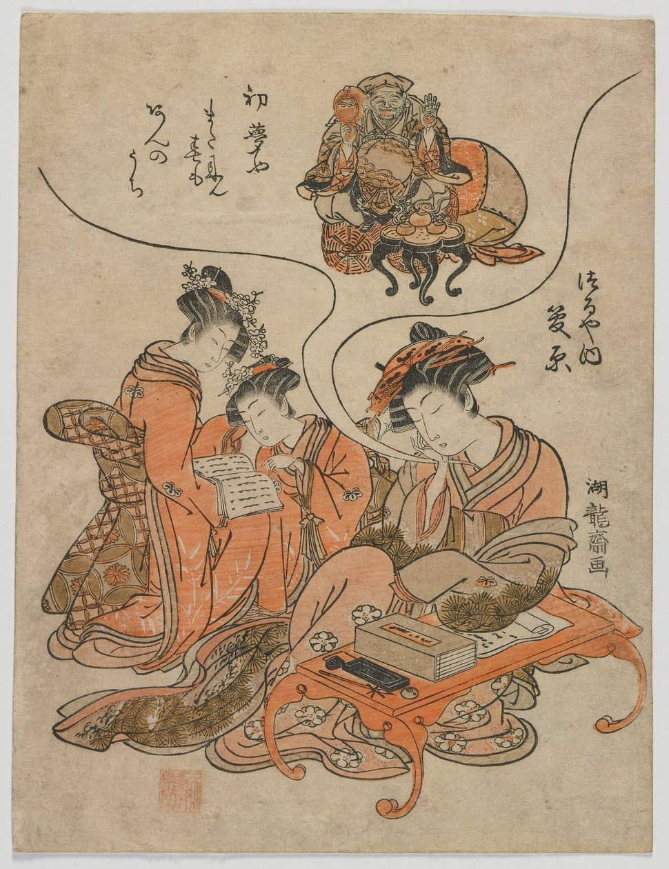 A cortesã Sugawara do sonho de Tsuruya, período Edo, c.1778 (impressão em xilogravura a cores) de Isoda Koryusai