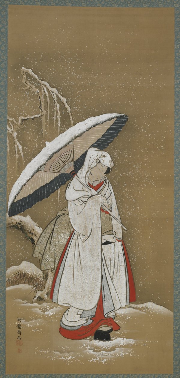 Inverno: uma jovem caminhando na neve, período Edo, c.1772-80 (cor e ouro em seda) de Isoda Koryusai