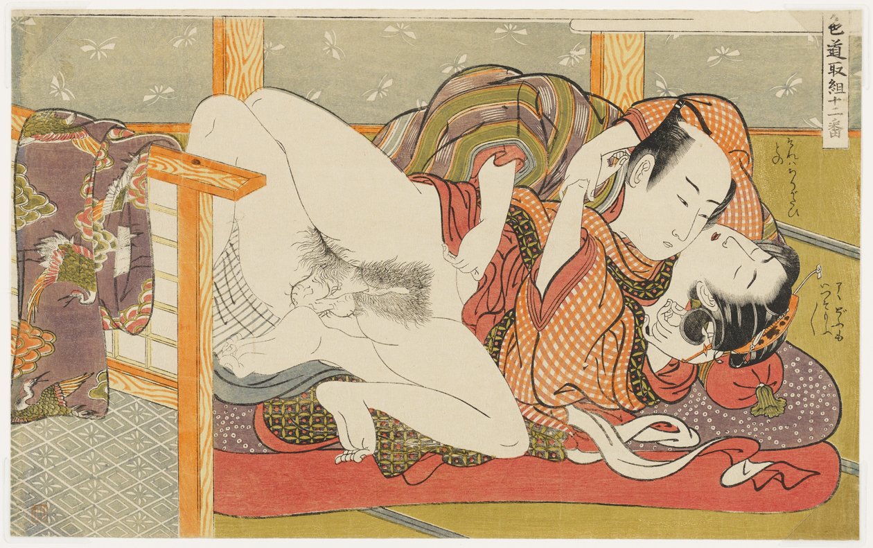 Uma Chave de Sumô, n.º 11 de «Doze Combates no Caminho do Amor» (Shikidō torikumi jūniban) de Isoda Koryusai