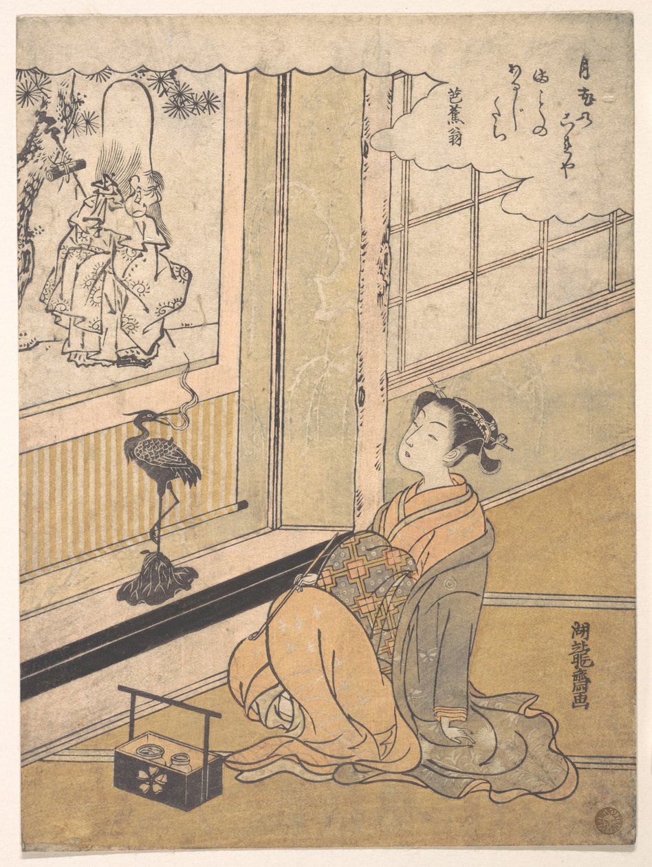 Uma jovem sentada num quarto a observar um kakemono de Fukurokujin de Isoda Koryusai