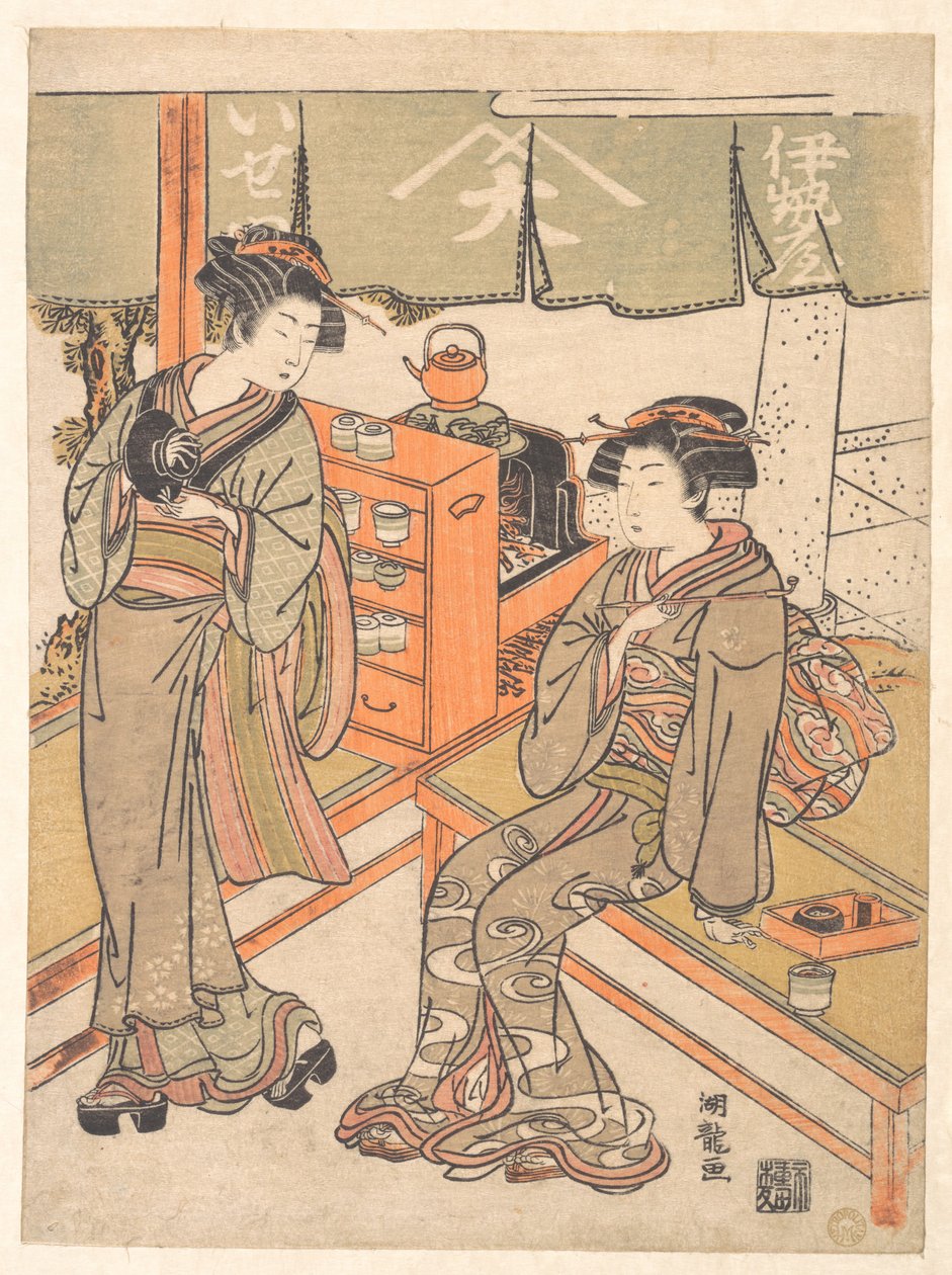Na casa de chá Ise-ya de Isoda Koryusai