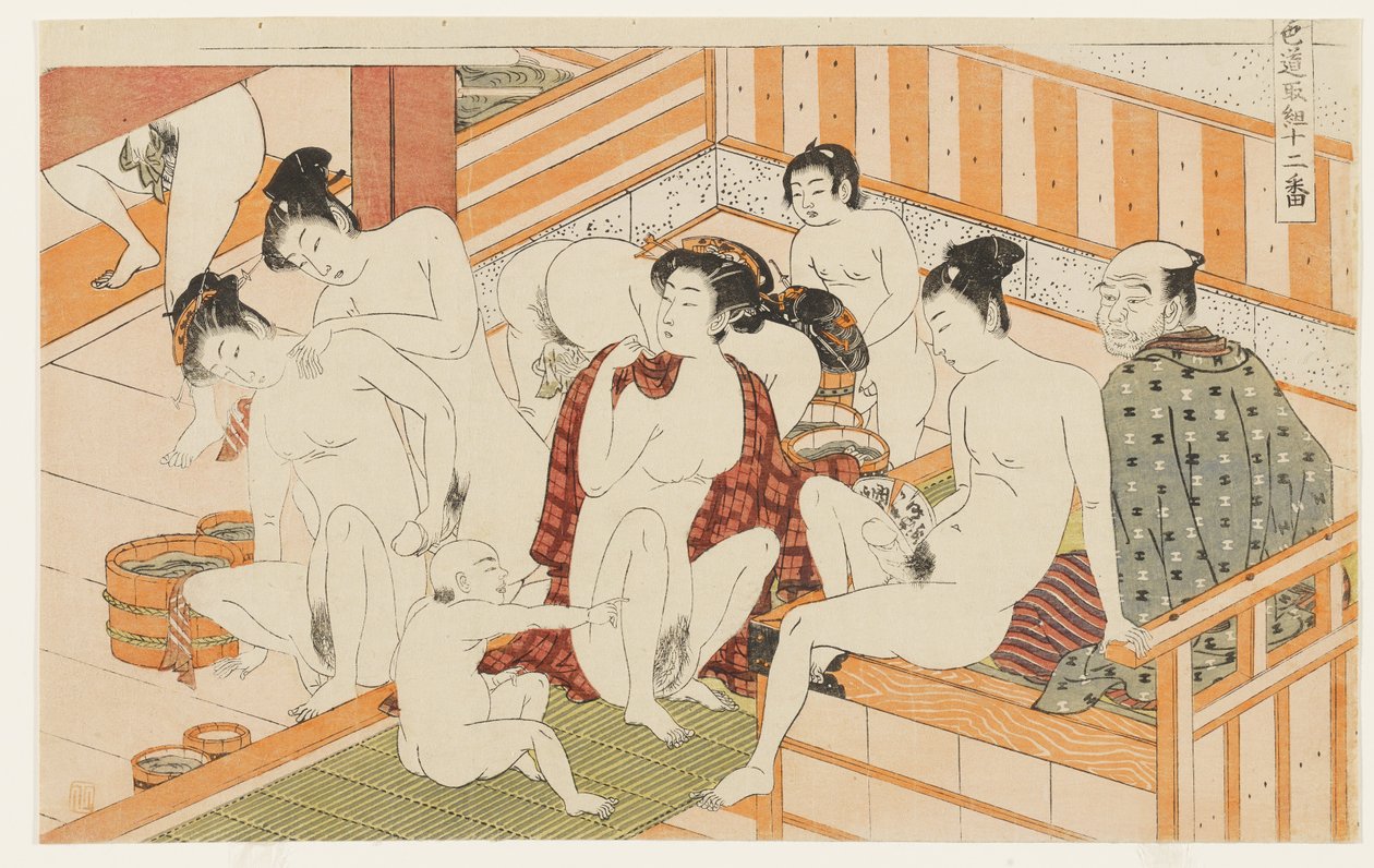 Casa de banhos, n.º 12 de Doze encontros no caminho do amor (Shikidō torikumi jūniban) de Isoda Koryusai