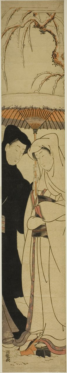 Casal compartilhando um guarda-chuva sob a neve de Isoda Koryusai