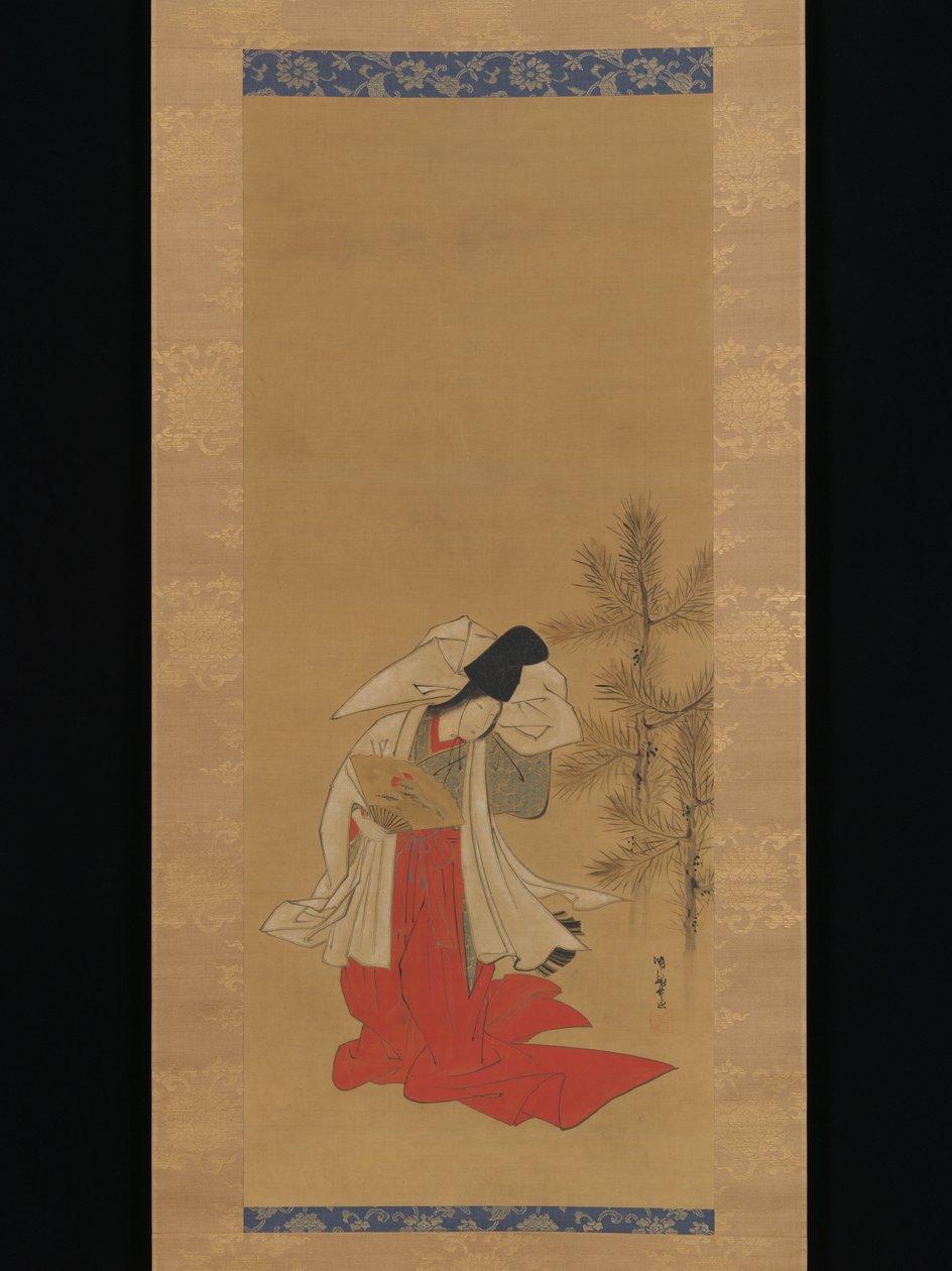 Cortesã-dançarina (Shirabyōshi) para o Ano Novo de Isoda Koryusai
