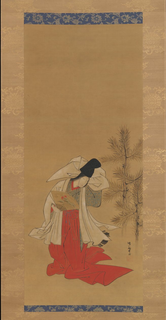Cortesão-dançarina Shirabyoshi para o ano novo, 1764-88. de Isoda Koryusai