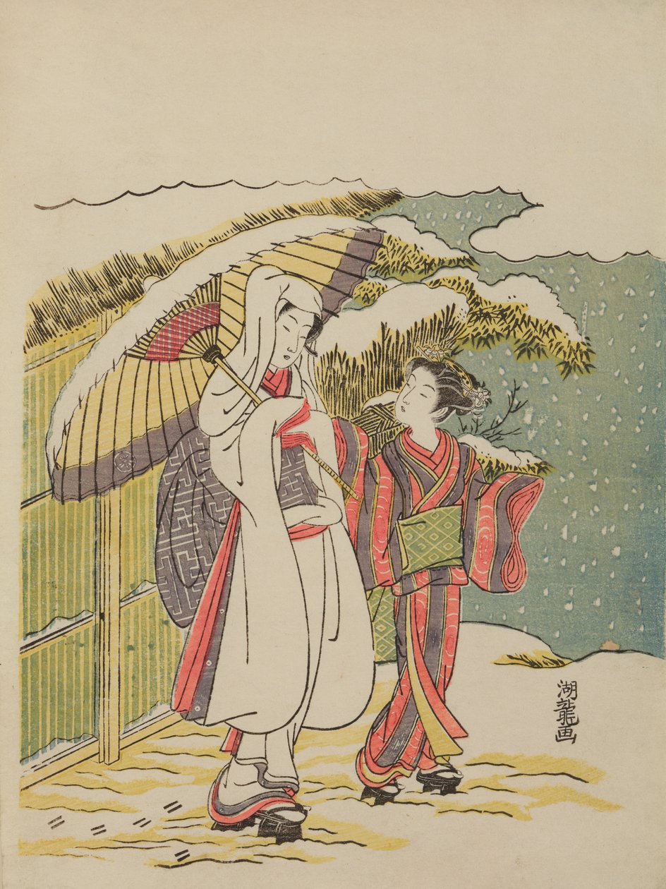 Rapaziga de veste branca de Isoda Koryusai