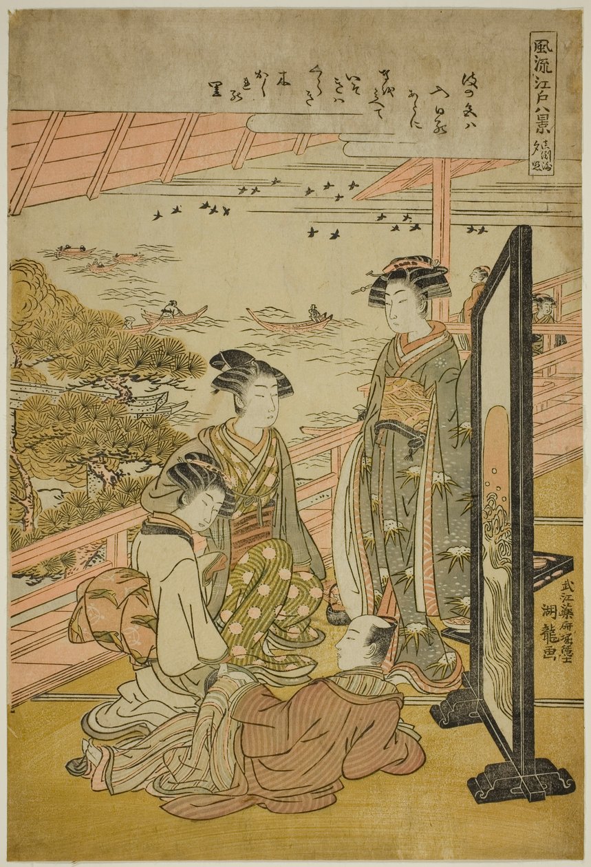 Artista de imagem g Gow em Matsuzaki (Matsuzaki no Sekisho), da série Te ``Engght Fasio Nabe views of Edo (Furyu Eight Views of Edo)