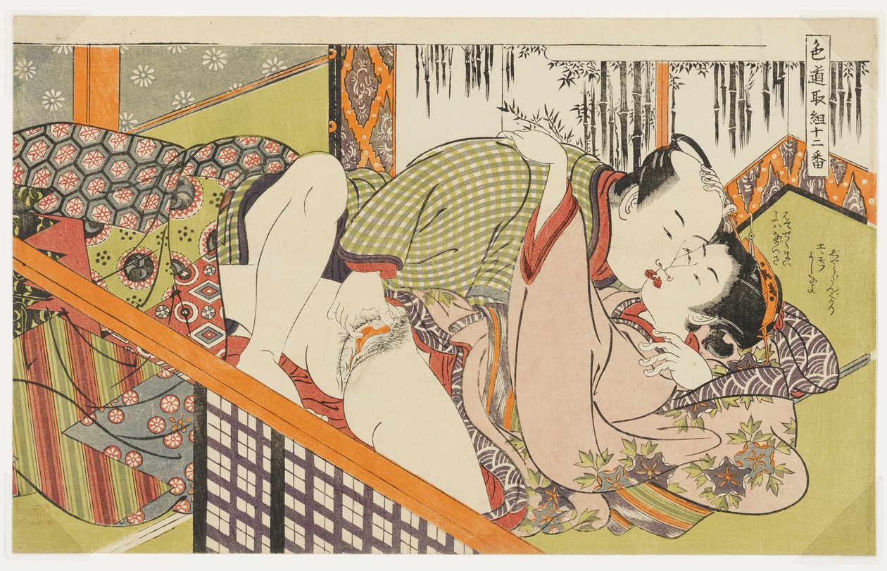 Preliminares, n.º 7 de «Doze Etapas no Caminho do Amor» (Shikidō torikumi jūniban) de Isoda Koryusai