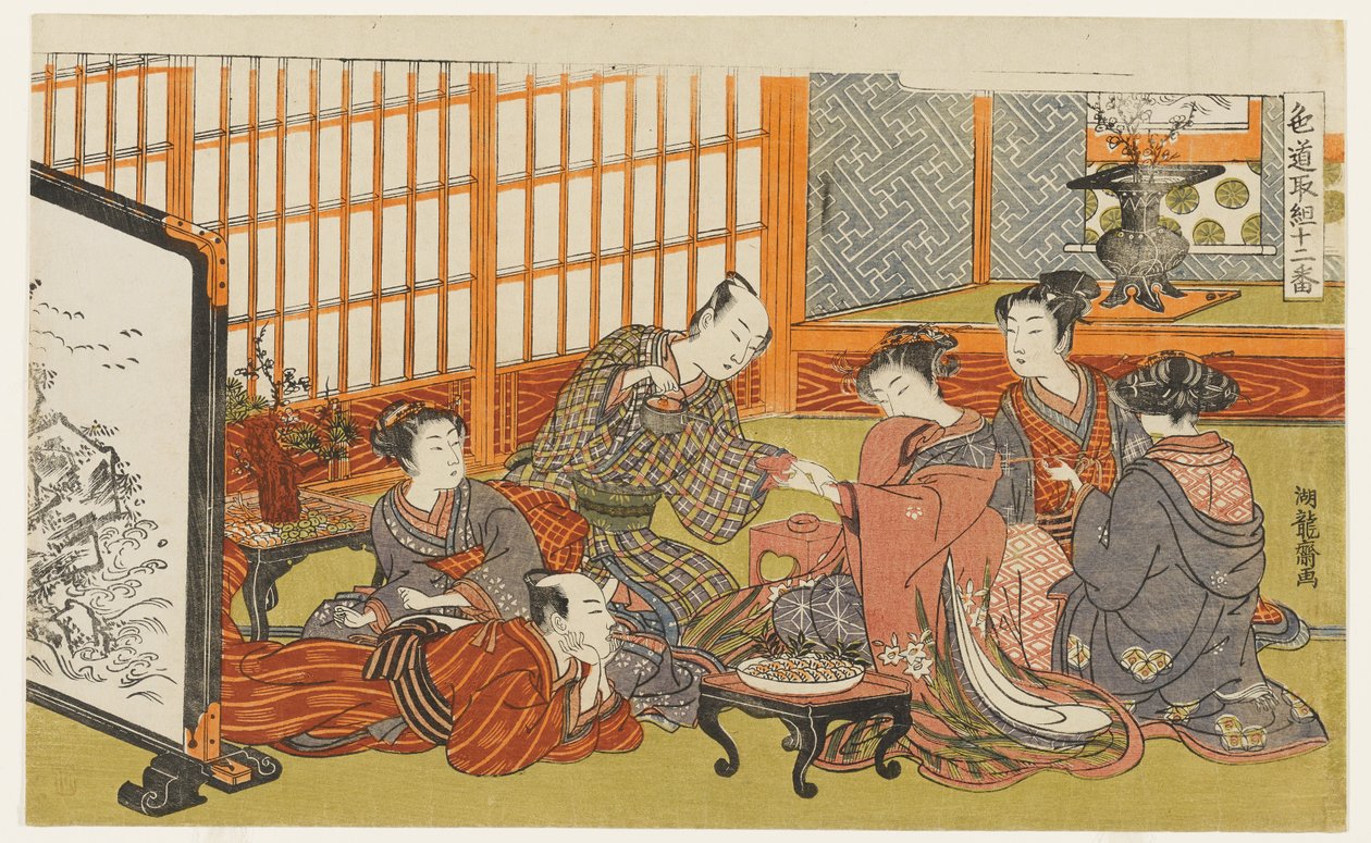 Frontispício, da série Doze encontros no caminho do amor (Shikidō torikumi jūniban) de Isoda Koryusai