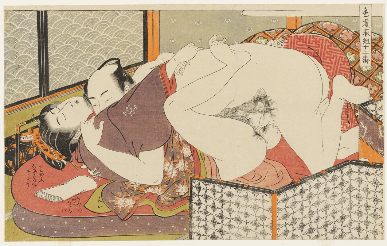 Nos bairros do prazer, n.º 3 de Doze encontros no caminho do amor (Shikidō torikumi jūniban) de Isoda Koryusai