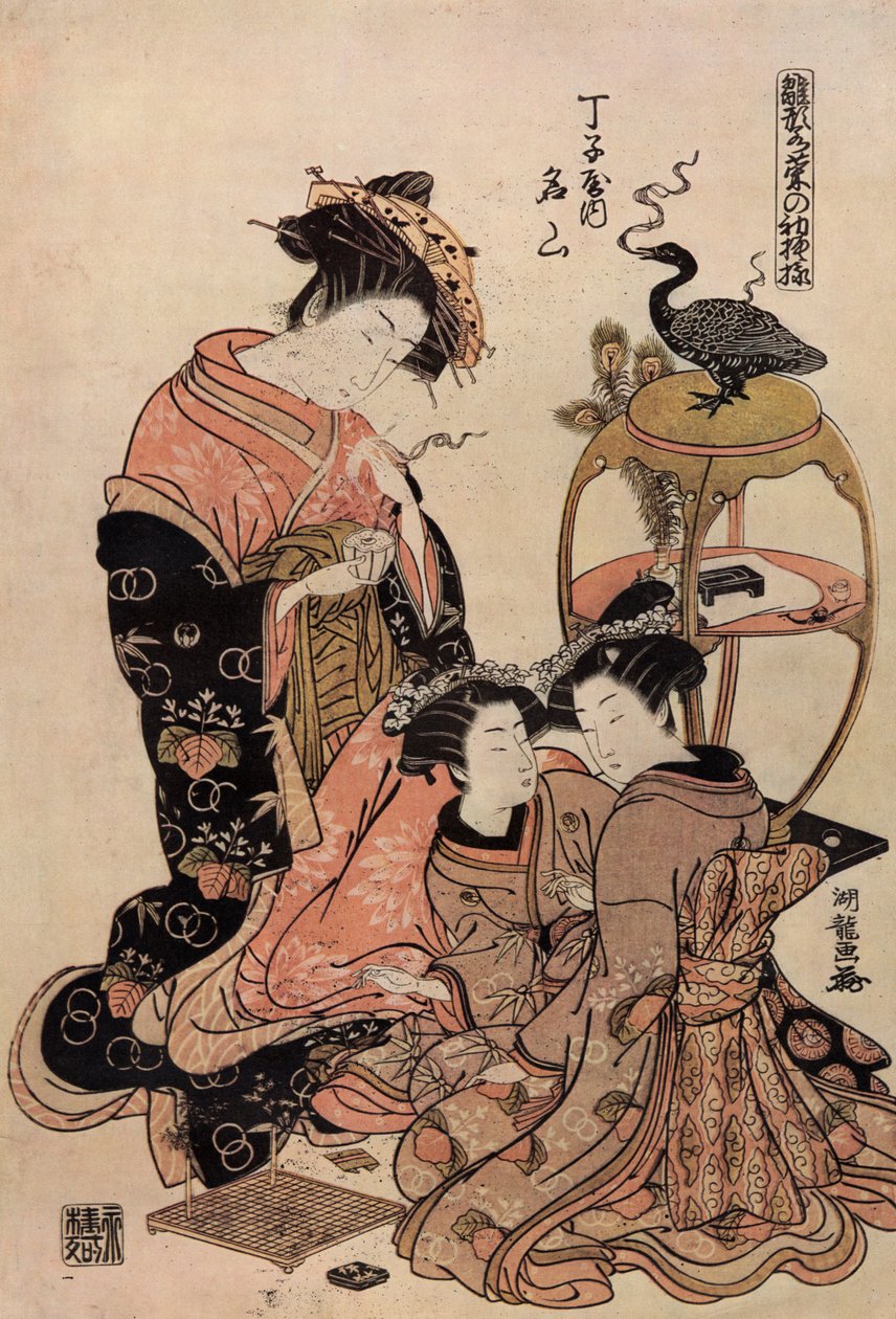 Cortesã japonesa de quimono a tomar uma chávena de chá de Isoda Koryusai