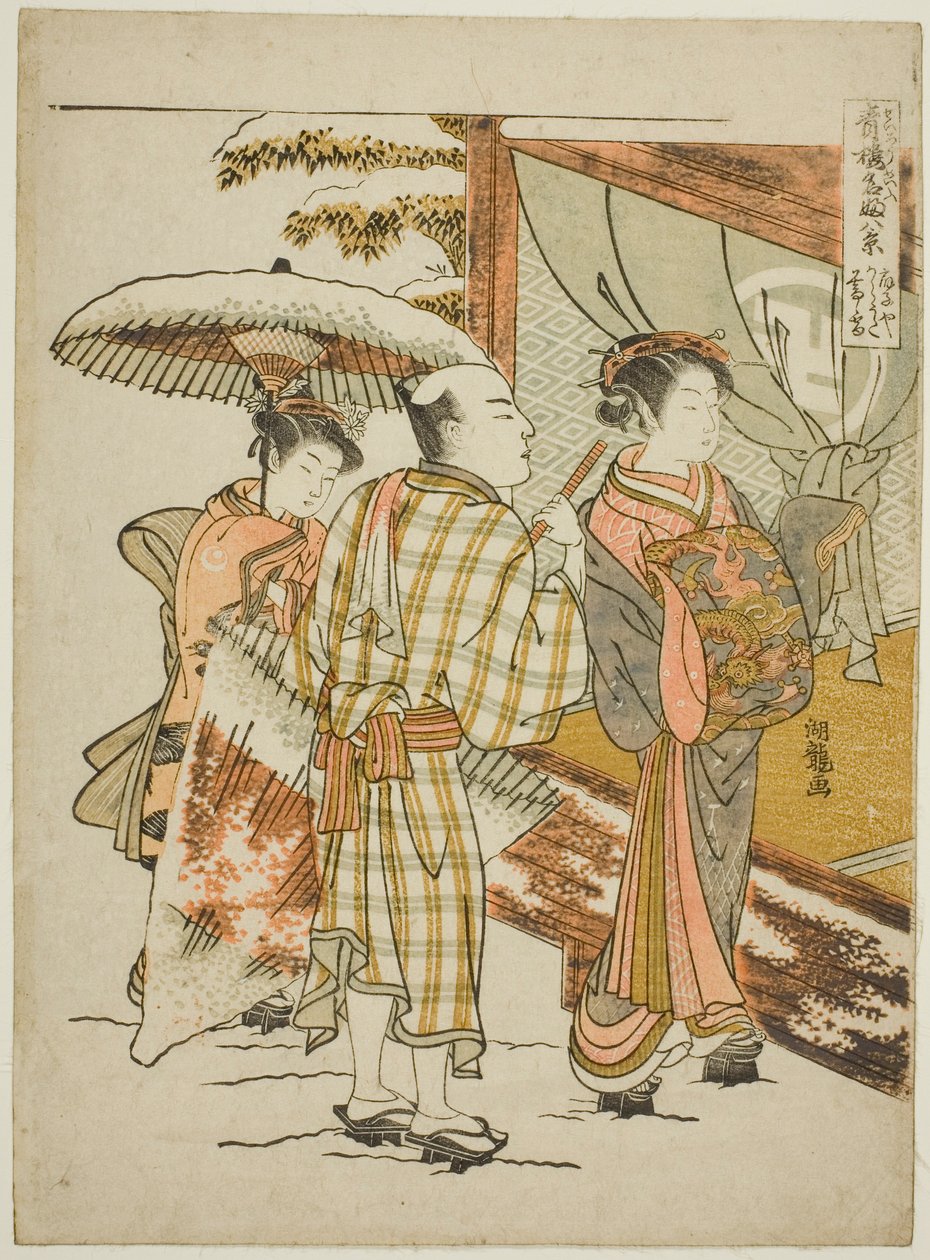 Karauta do Ogiya na Neve da Noite (Ogiya Karauta bosetsu), da série "Oito Vistas de Belezas Famosas dos Bairros do Prazer (Seiro meifu hakkei)" de Isoda Koryusai