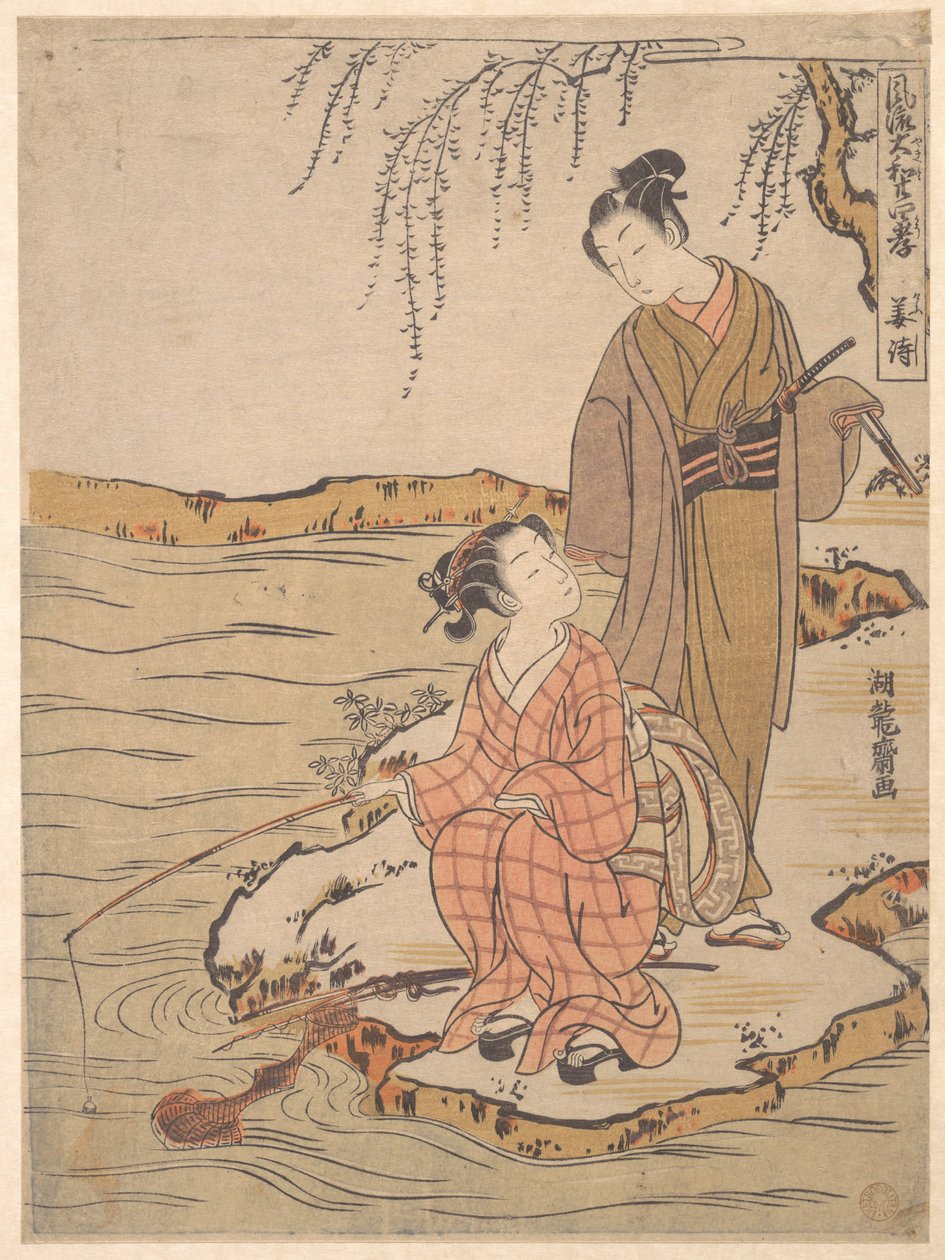 Kyōshi de Isoda Koryusai