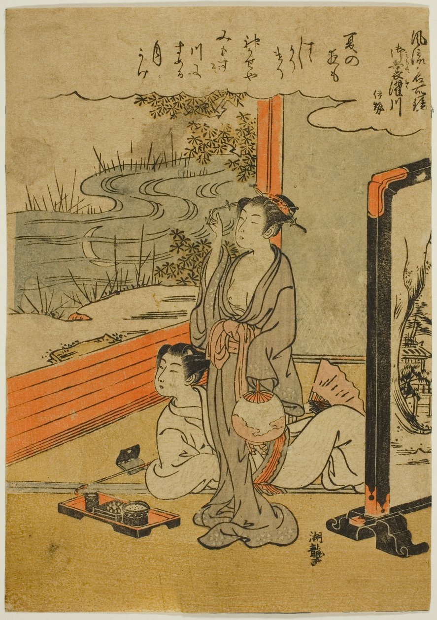 Rio Mimosuso na província de Ise (Mimosusogawa, Ise), da série "Espelhos da moda de lugares famosos (Furyu meisho kagami)" de Isoda Koryusai