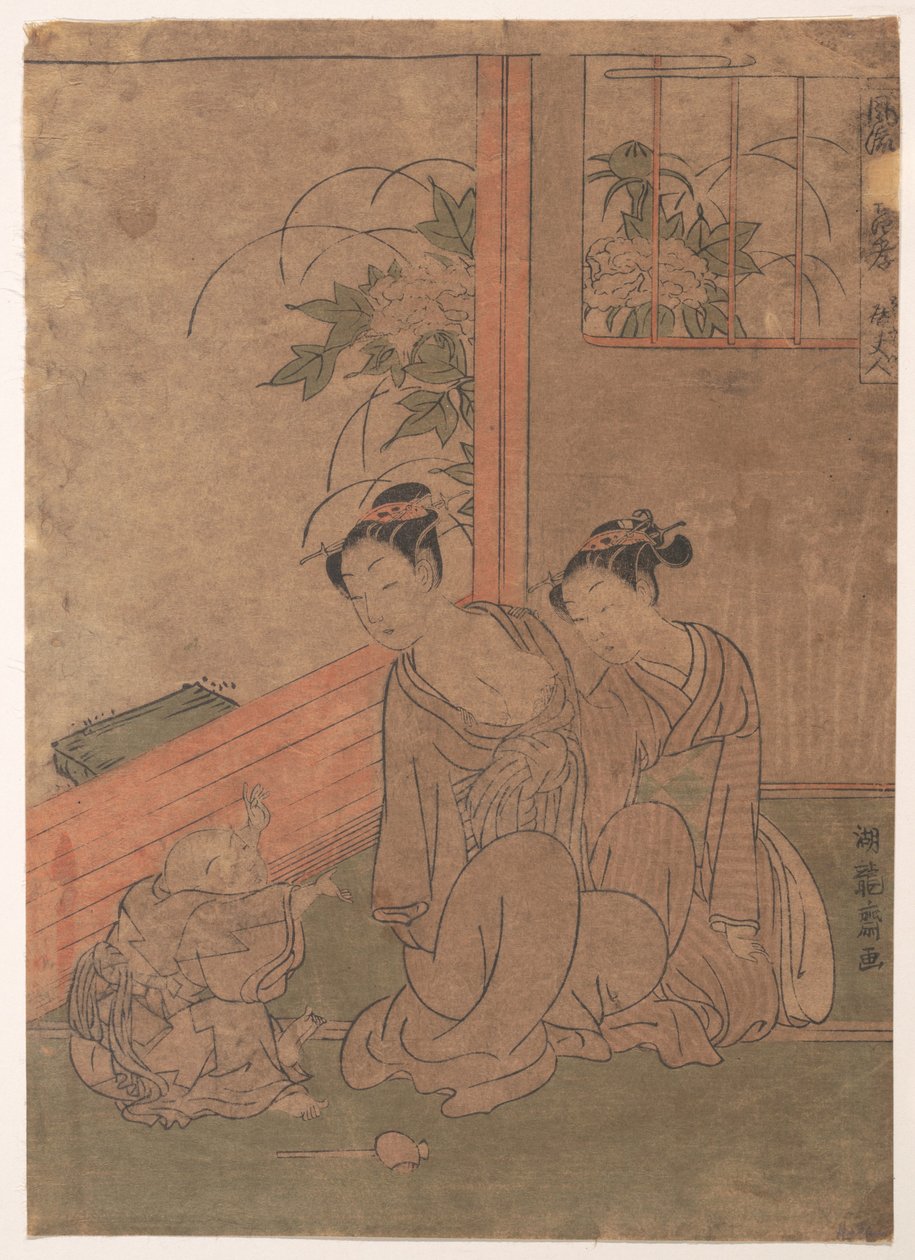 Senhora Tō de Isoda Koryusai