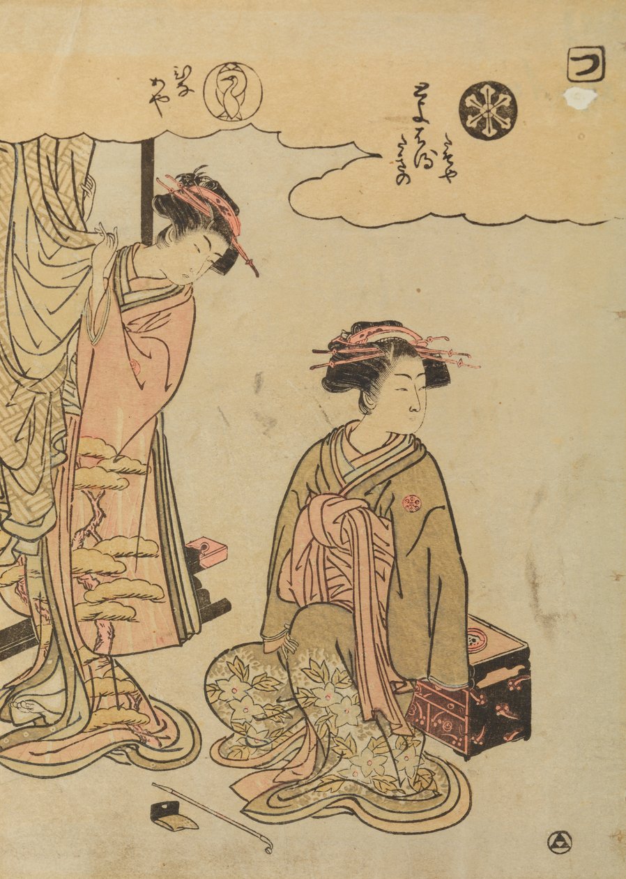 A oiran Toyoharu e Hinakaya da casa Chojiya de Isoda Koryusai