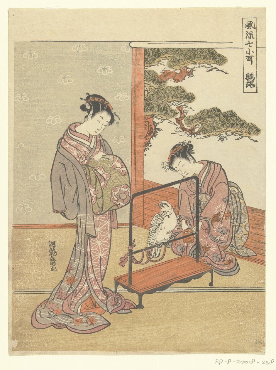 Papegaai
Omu (título sobre o objecto)
Elegante zeven Komachi (título da série)
Furyu nana Komachi (título da série sobre o objecto) de Isoda Koryusai