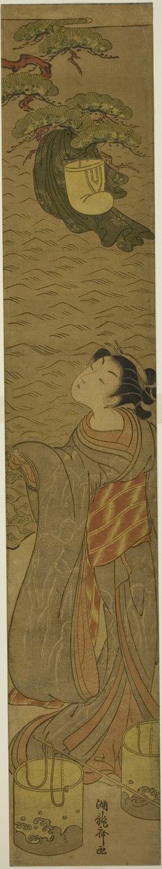 Paródia de Matsukaze a dançar por baixo do manto de Yukihira de Isoda Koryusai