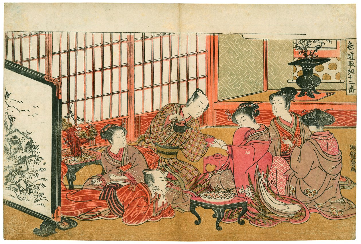 Festa em Yoshiwara de Isoda Koryusai