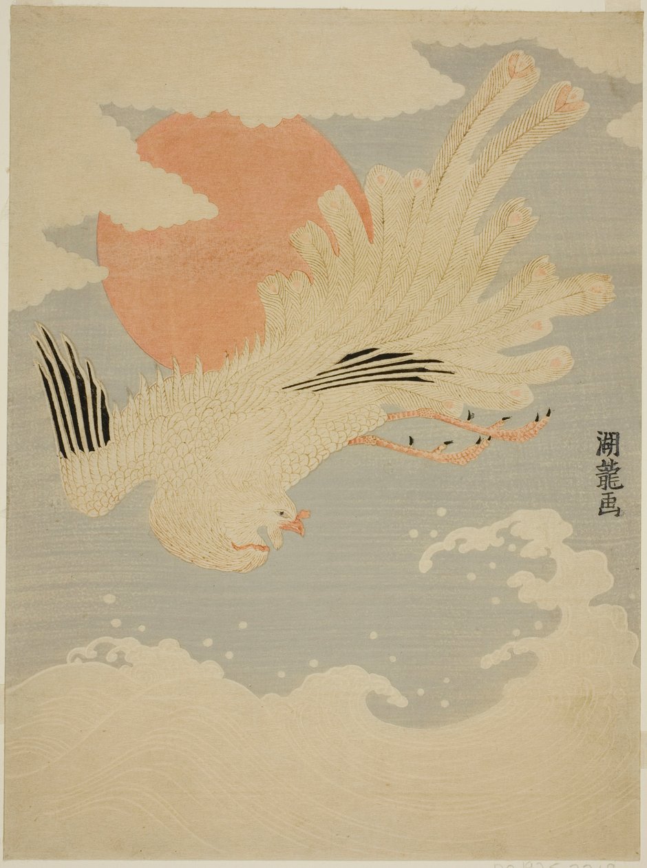 Phoenix voando sobre ondas em frente ao sol da manhã de Isoda Koryusai