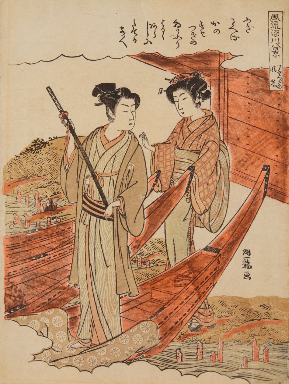 Dia bonito em Sosotsugi, da série: Oito vistas célebres de Fukugawa / Furyn Fuagawa hakkei de Isoda Koryusai