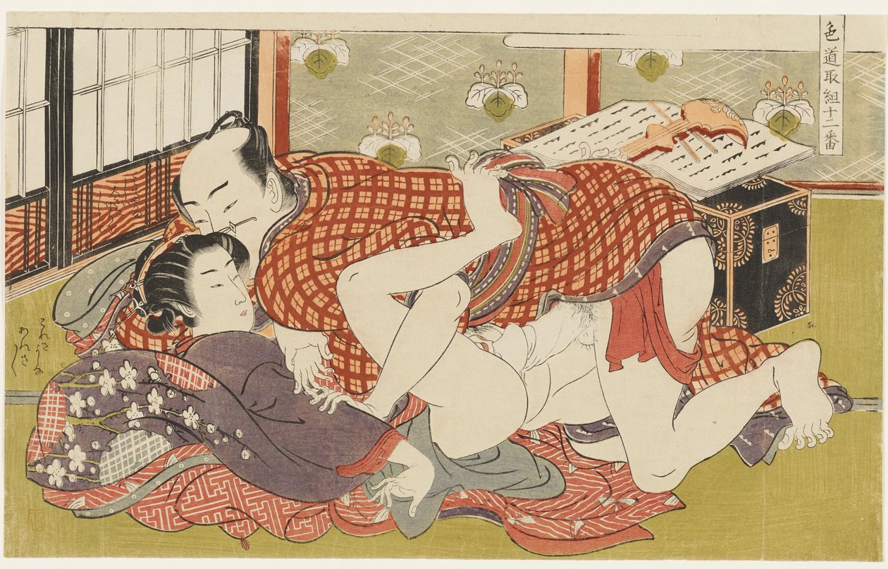 Professora de shamisen, n.º 2 de Doze encontros no caminho do amor (Shikidō torikumi jūniban) de Isoda Koryusai