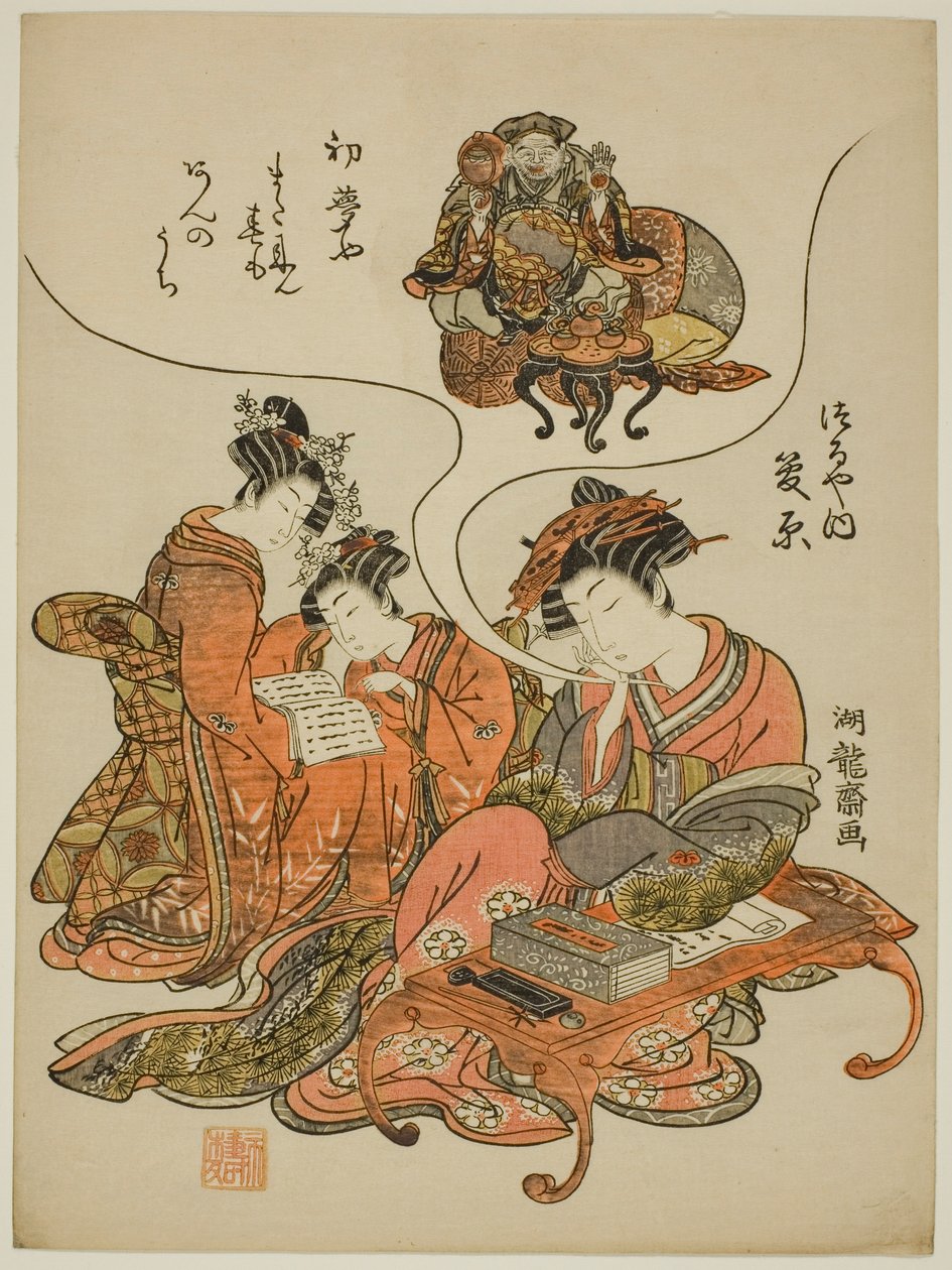 Sugawara de Te Tsuruya d Rare Min g de Daikoku de Isoda Koryusai
