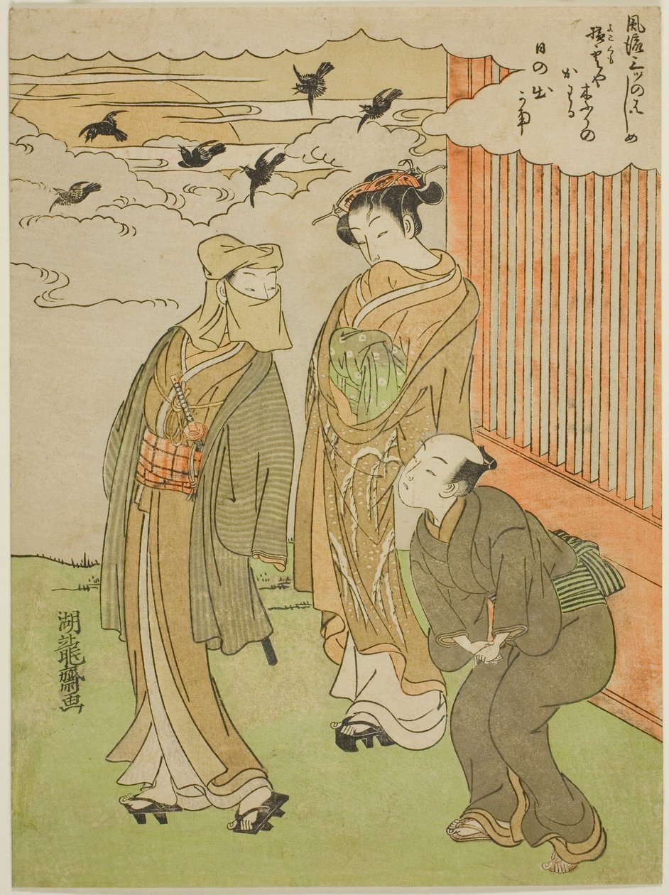 Sunrise, da série "Fashionable Three Beginnings (Furyu mittsu no hajime)" de Isoda Koryusai