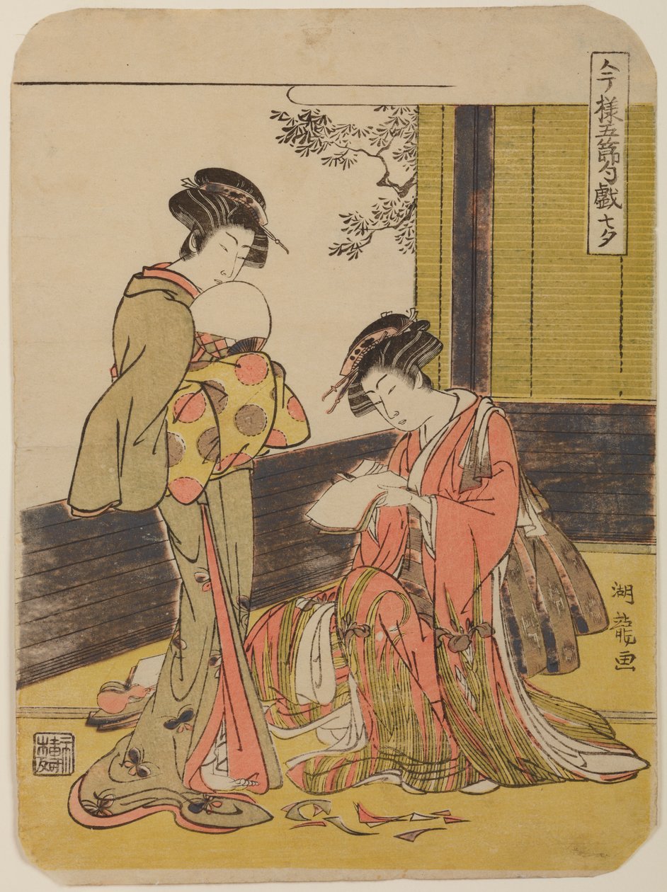 Festa das estrelas / Jogos modernos das cinco festas sazonais: Tanabata de Isoda Koryusai
