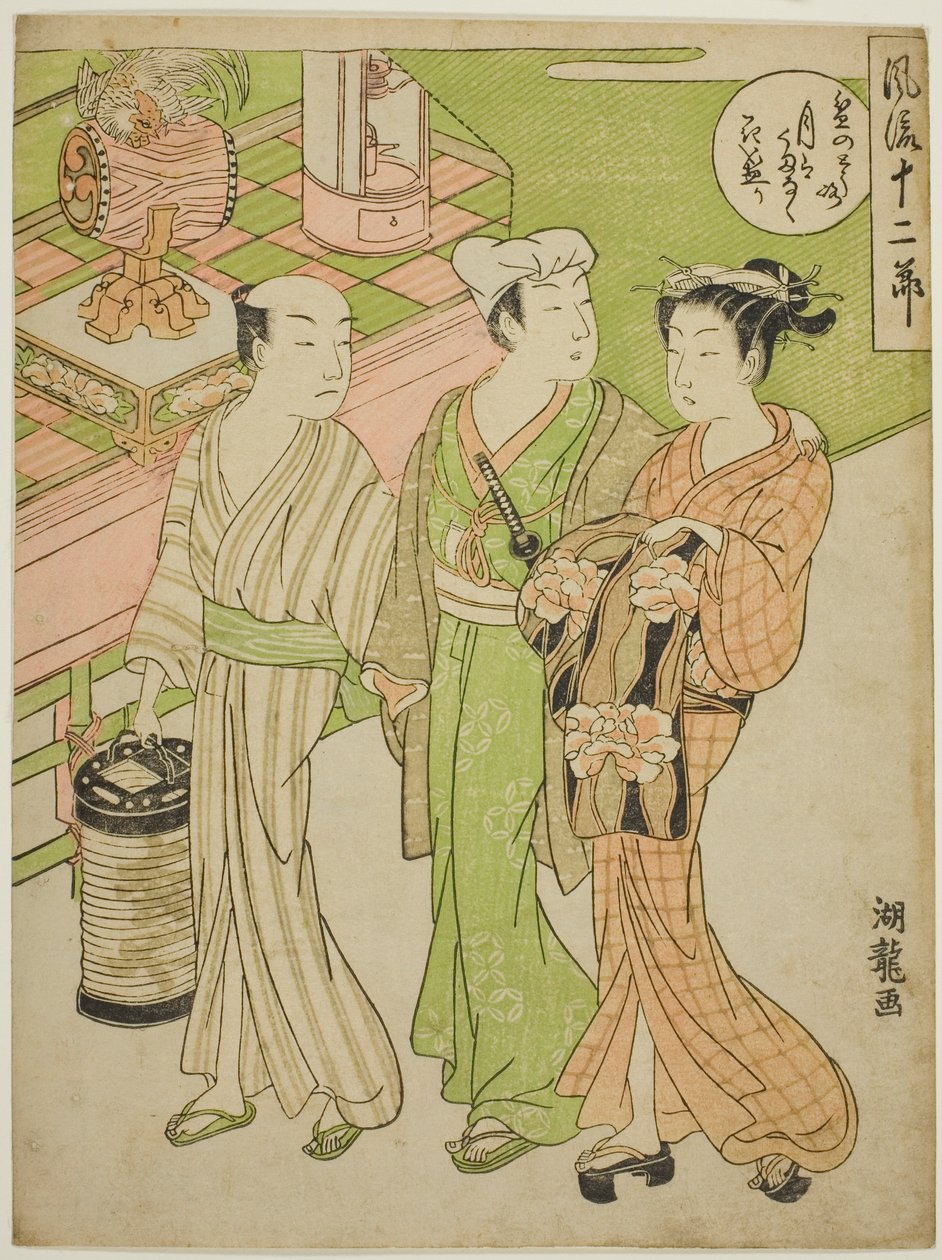 O Festival Bon no Sexto Mês, da série "Fashionable Doze Meses (Furyu juni setsu)" de Isoda Koryusai