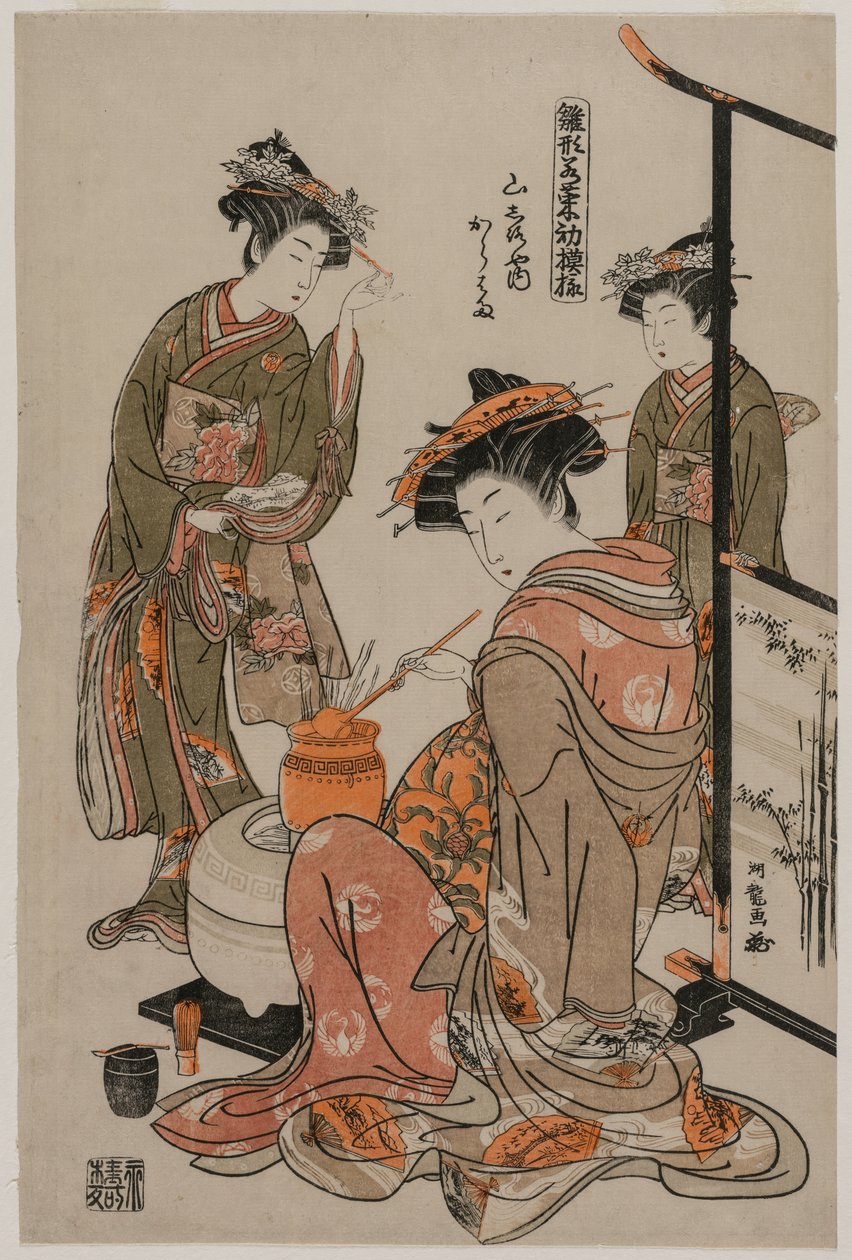 A cortesã Karahama de Yamashiroya realizando a cerimônia do chá ..., final da década de 1770. de Isoda Koryusai