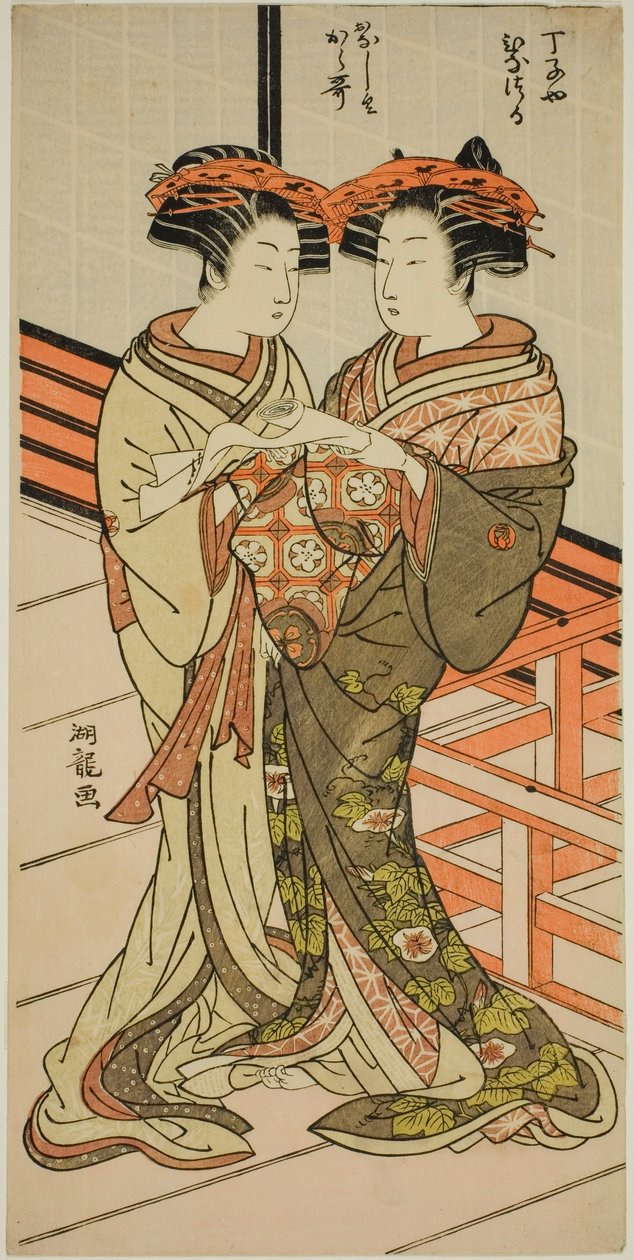 As cortesãs Hinazuru e Karauta do Chojiya segurando uma carta de Isoda Koryusai