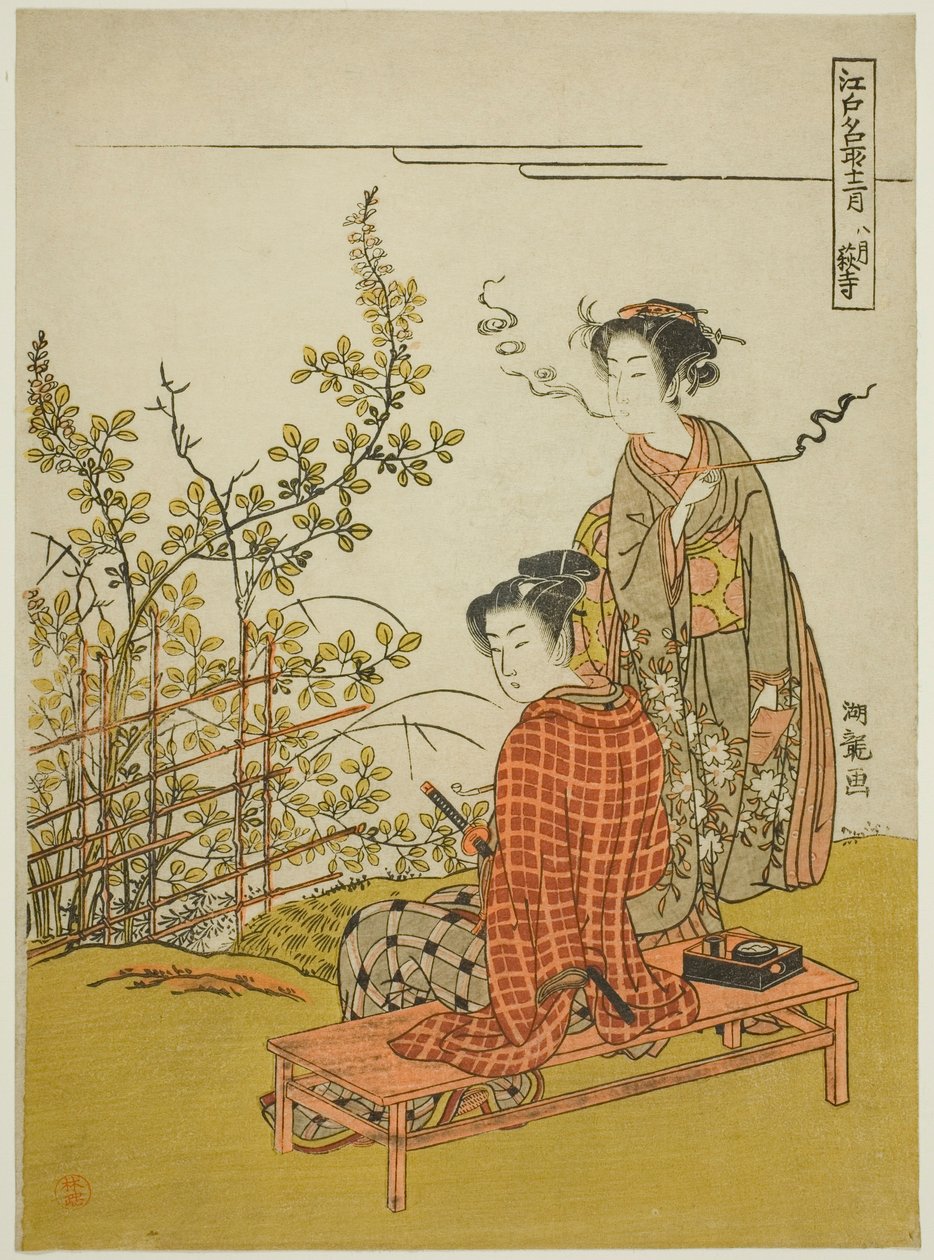 The Eighth Month at Hagi Temple (Hachigatsu Hagidera), from the series "Famous Places in Edo in the Twelve Months (Edo meisho junigatsu)" de Isoda Koryusai