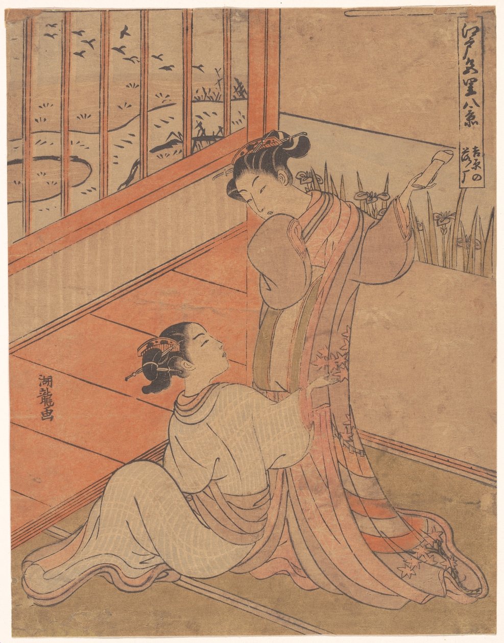 A Descida dos Gansos Selvagens em Yoshiwara de Isoda Koryusai