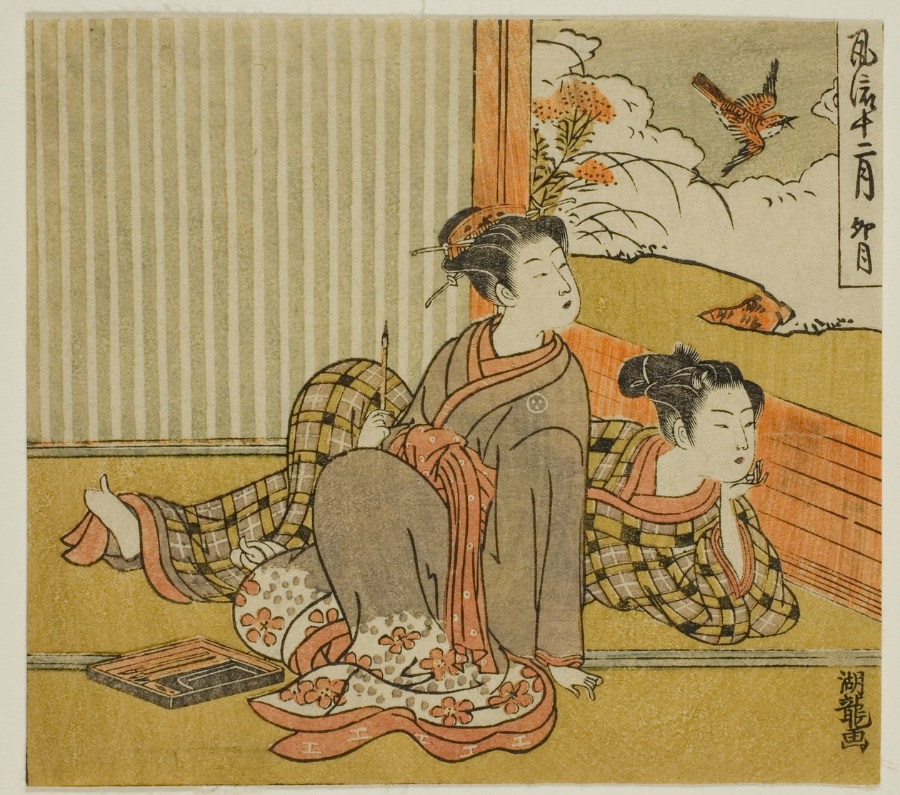 O Quarto Mês (Uzuki), da série "Fashionable Doze Meses (Furyu juni tsuki)" de Isoda Koryusai